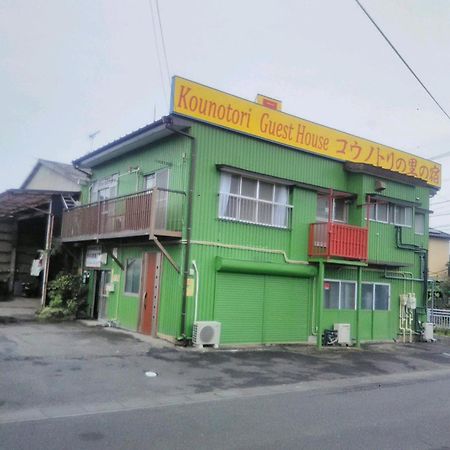 KōNotori No Sato No Yado - Vacation Stay 11102 Konosu Bagian luar foto