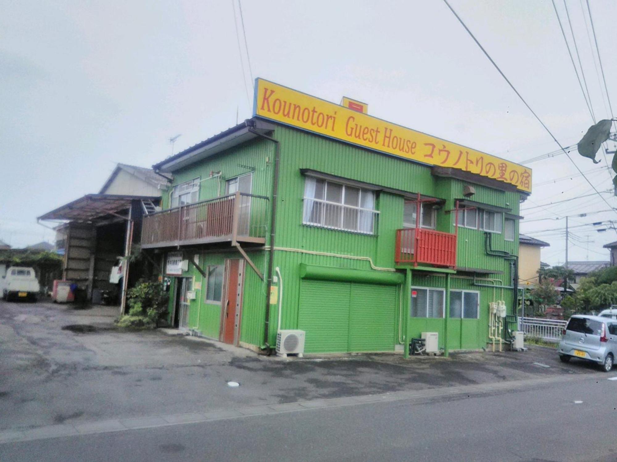 KōNotori No Sato No Yado - Vacation Stay 11102 Konosu Bagian luar foto